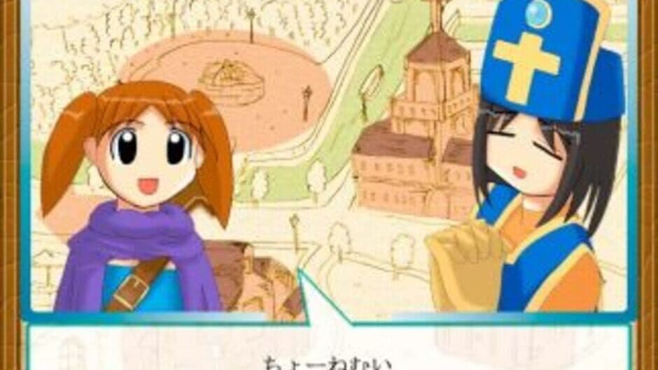 Azumanga RPG screenshot 3