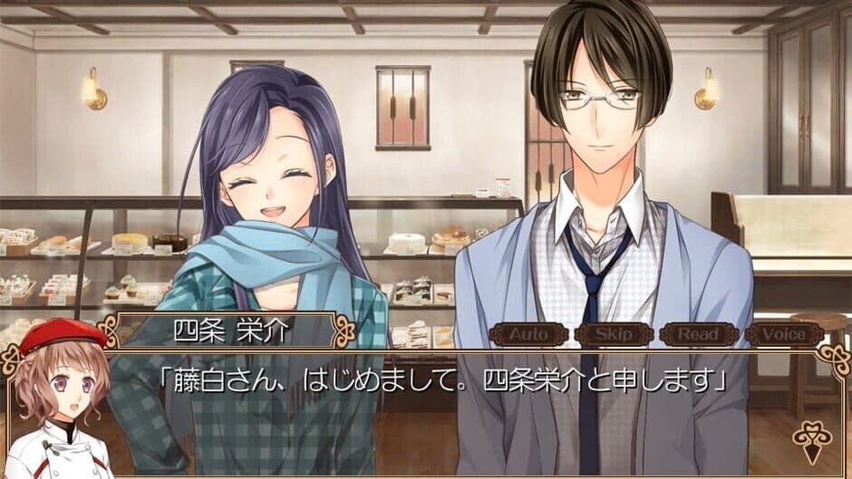 Cafe Cuillere screenshot 5