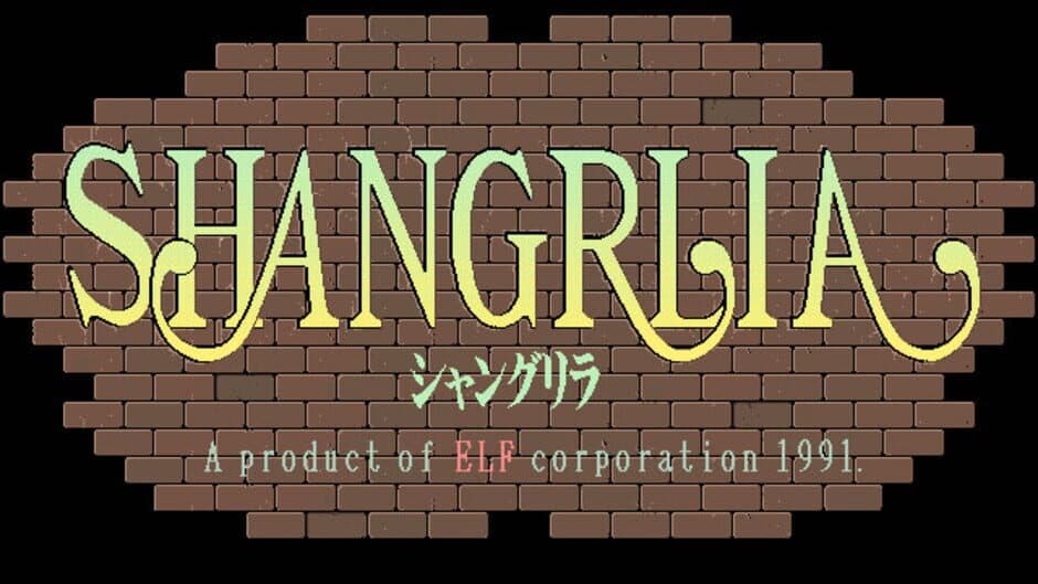 Shangrlia screenshot 2