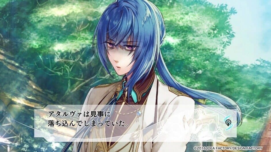 Yuukyuu no Tierblade: Lost Chronicle screenshot 6