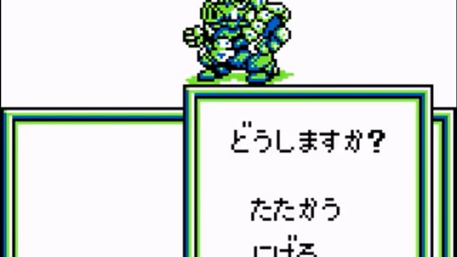 Aretha II screenshot 3