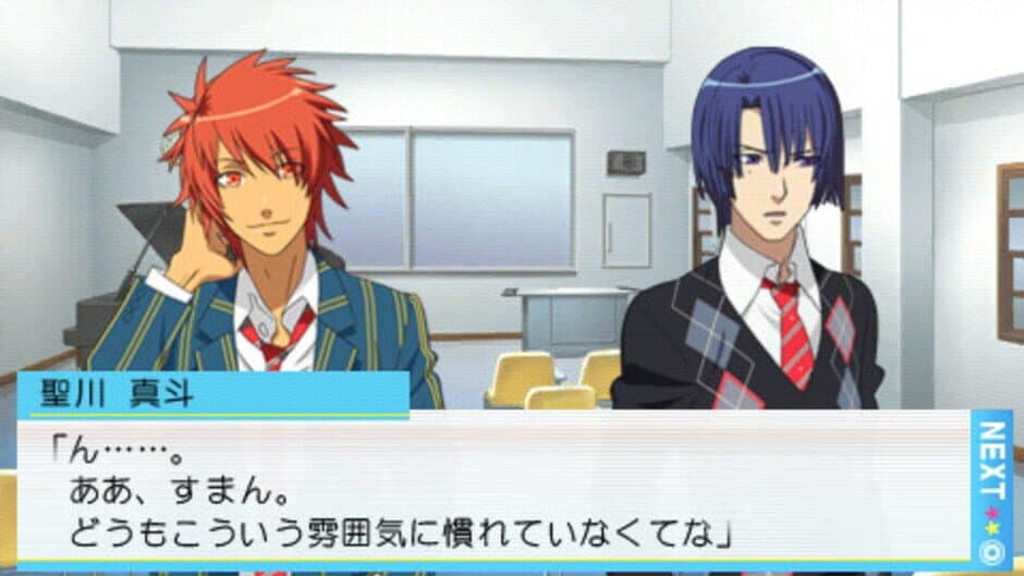Uta no Prince-sama screenshot 3