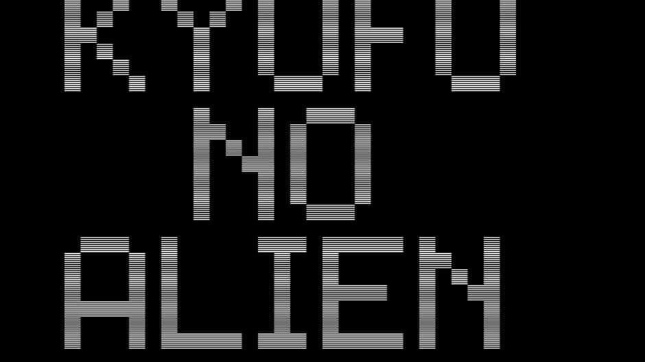 Kyofu No Alien