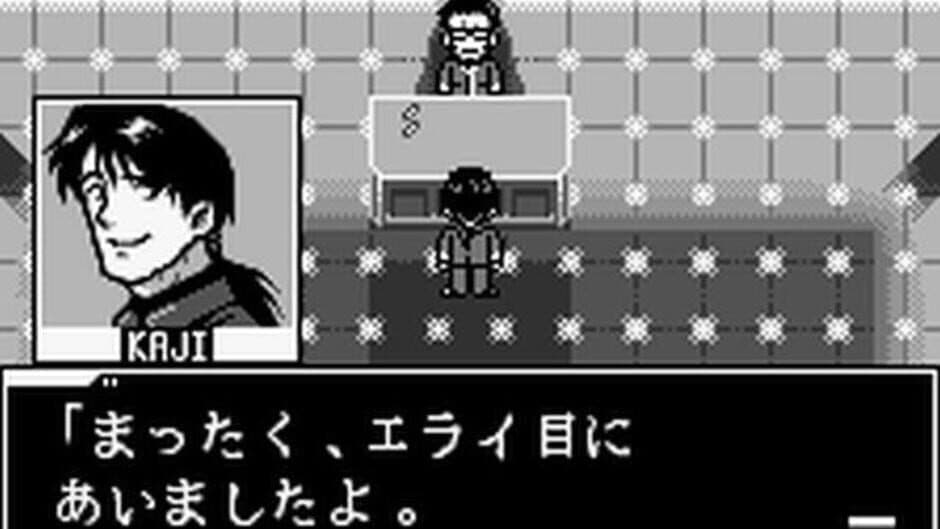 Neon Genesis Evangelion: Shito Ikusei screenshot 2