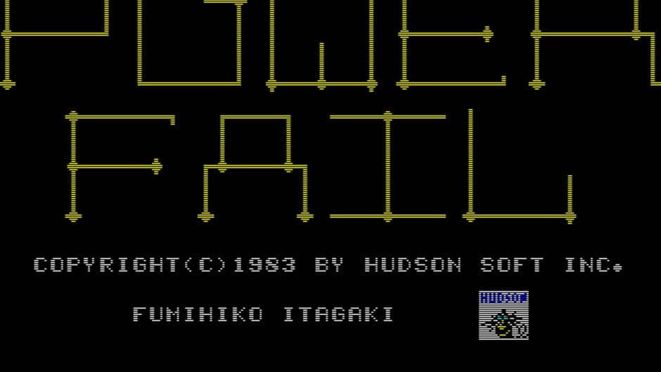 Power Fail screenshot 3