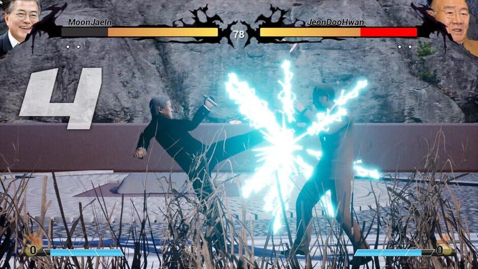 Korean Political Fighters: 2ND screenshot 4