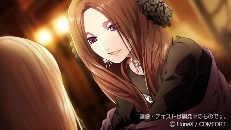 Possession Magenta screenshot 5