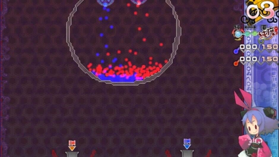 Genius Scientist: Bioruru screenshot 4