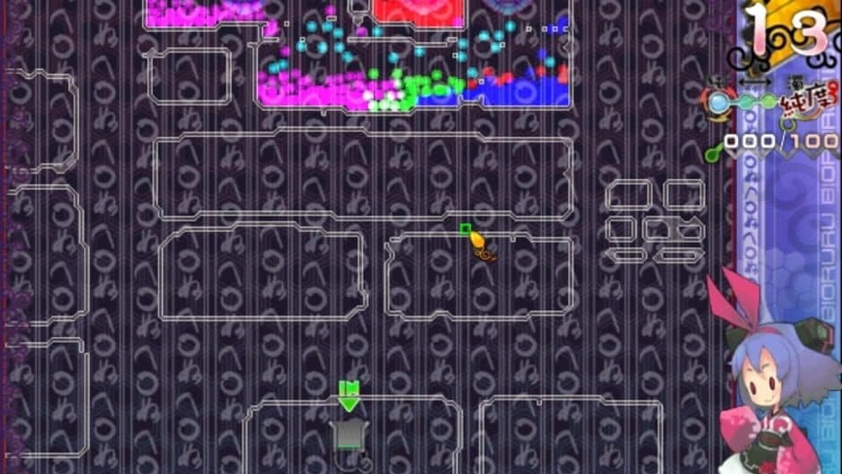 Genius Scientist: Bioruru screenshot 5