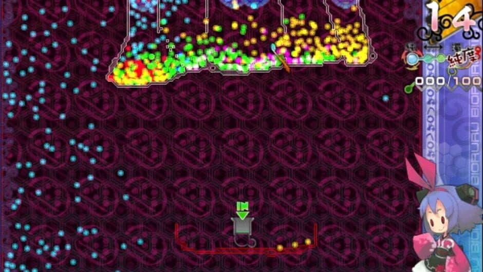 Genius Scientist: Bioruru screenshot 6