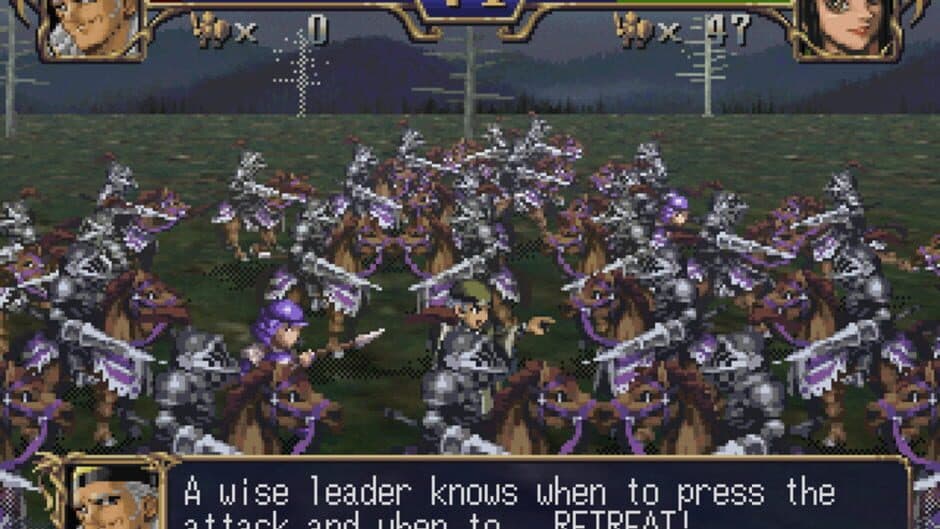 Dragon Force II: Kamisarishi Daichi ni screenshot 5