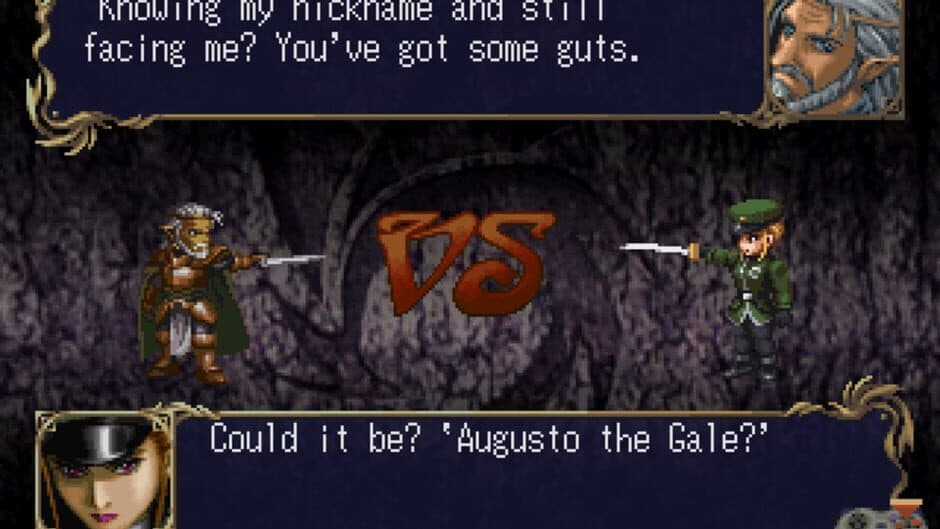 Dragon Force II: Kamisarishi Daichi ni screenshot 4