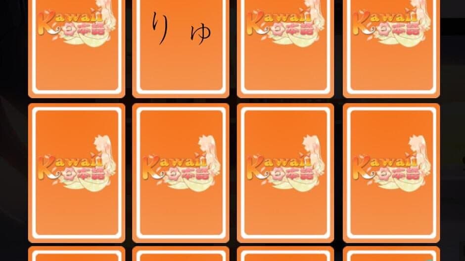 KawaiiNihongo screenshot 4