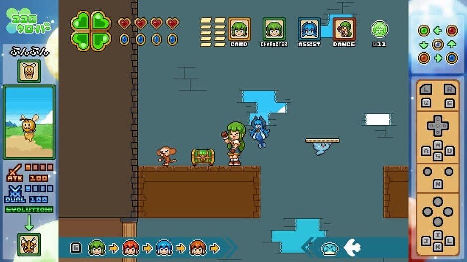 Kokoro Clover Part2 screenshot 4