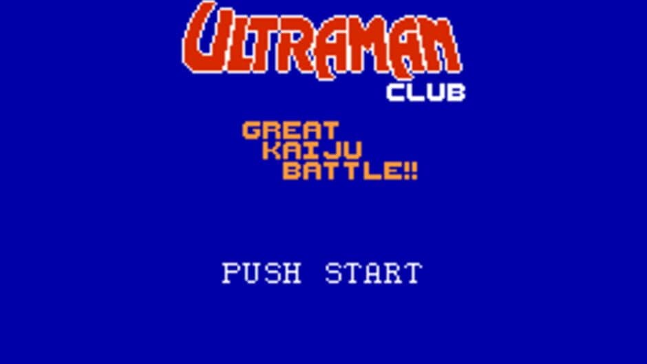 Ultraman Club: Kaijuu Daikessen!!