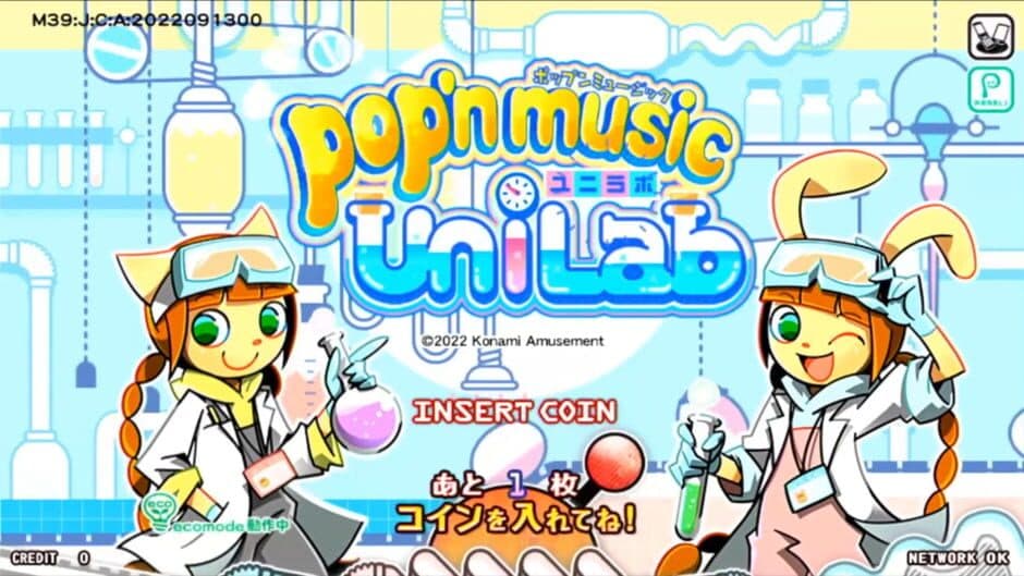 Pop'n Music UniLab screenshot 2