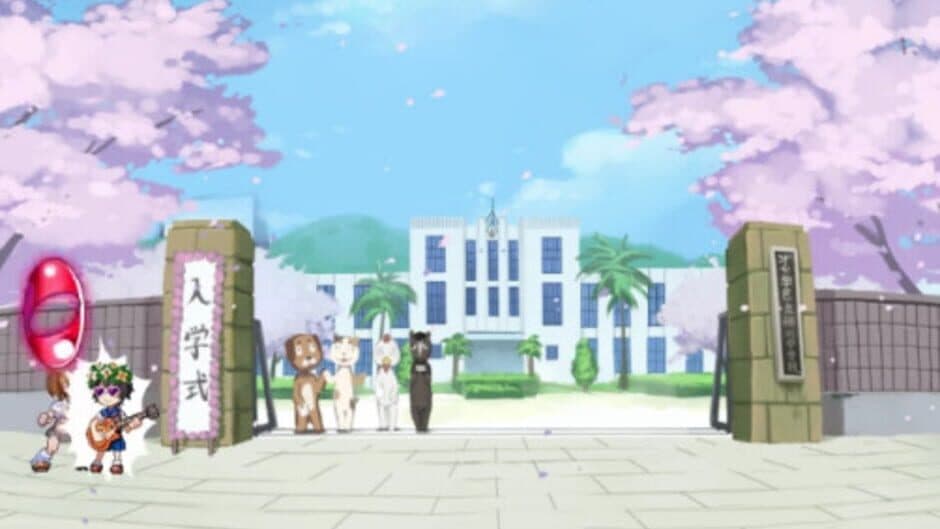 Toaru Pants no Railgun