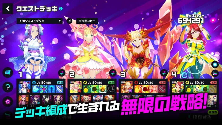 Magicami screenshot 6