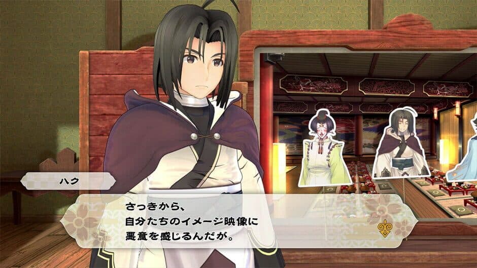 Gizoku Tantei Nosuri