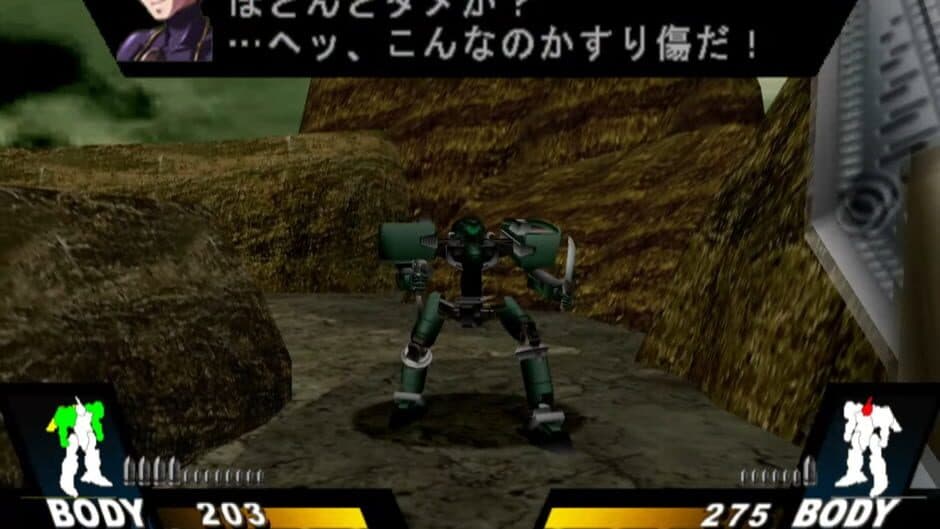 The Mechsmith Run=Dim screenshot 5