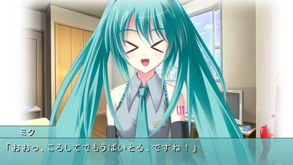 Rin ga Utau, Mirai no Neiro screenshot 5