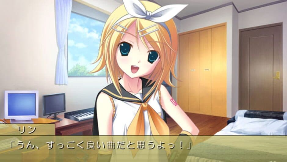 Rin ga Utau, Mirai no Neiro screenshot 4