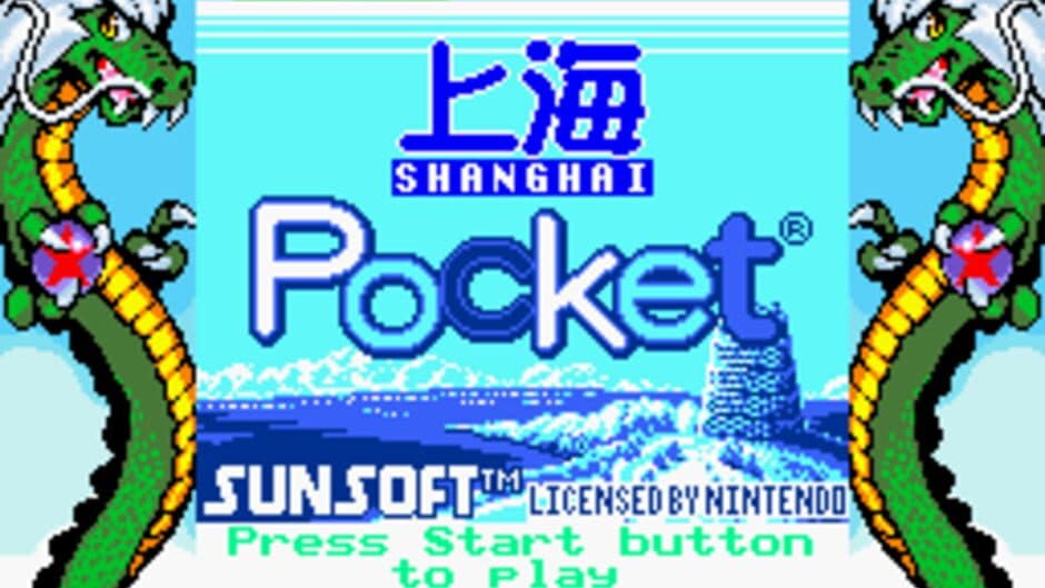 Shanghai Pocket