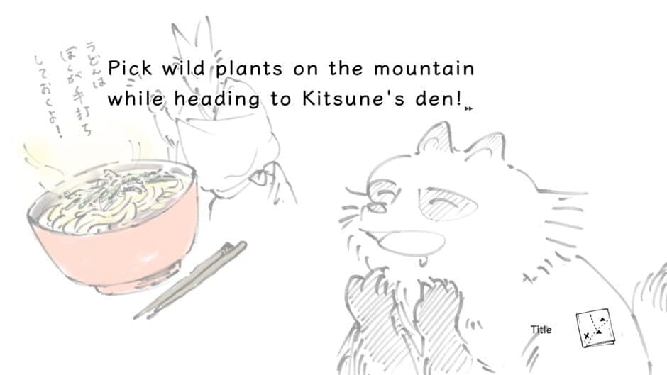 Tanuki's Spring Walk