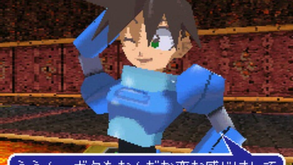 Rockman Dash: 5tsu no Shima no Daibouken! screenshot 2