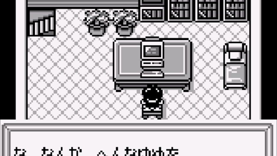 Medarot Kabuto Version screenshot 4