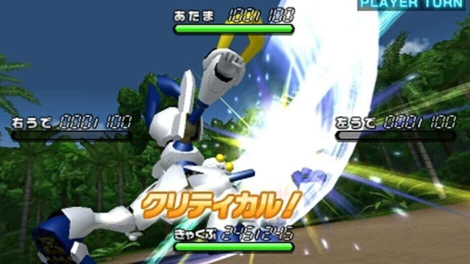 Medarot 8: Kuwagata Version screenshot 2