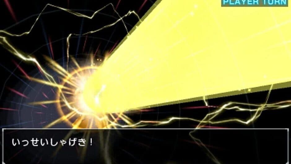 Medarot 8: Kuwagata Version screenshot 5