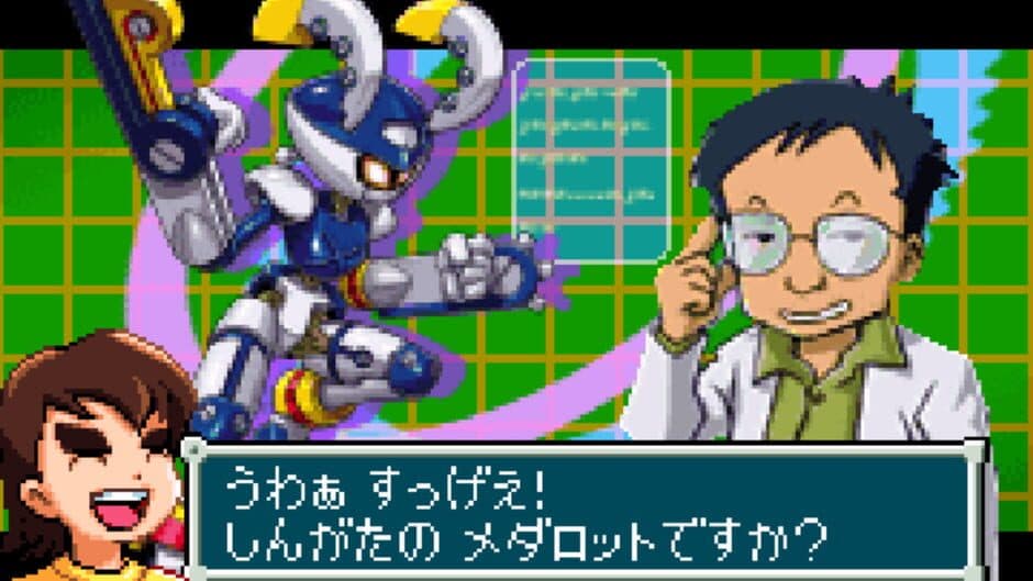 Medarot G: Kuwagata Version screenshot 3