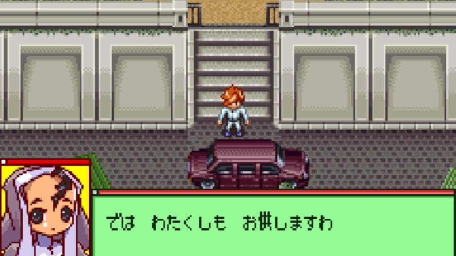 Medarot Navi: Kuwagata Version screenshot 2