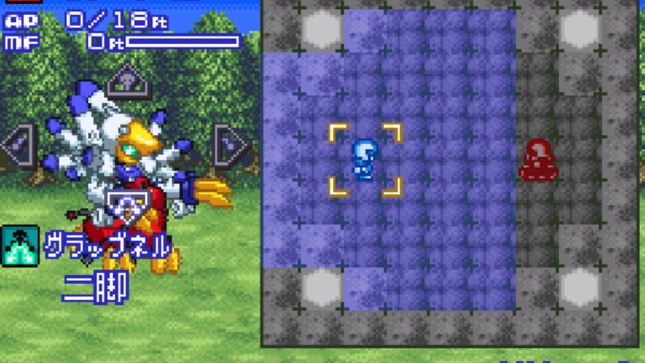 Medarot Navi: Kuwagata Version screenshot 3