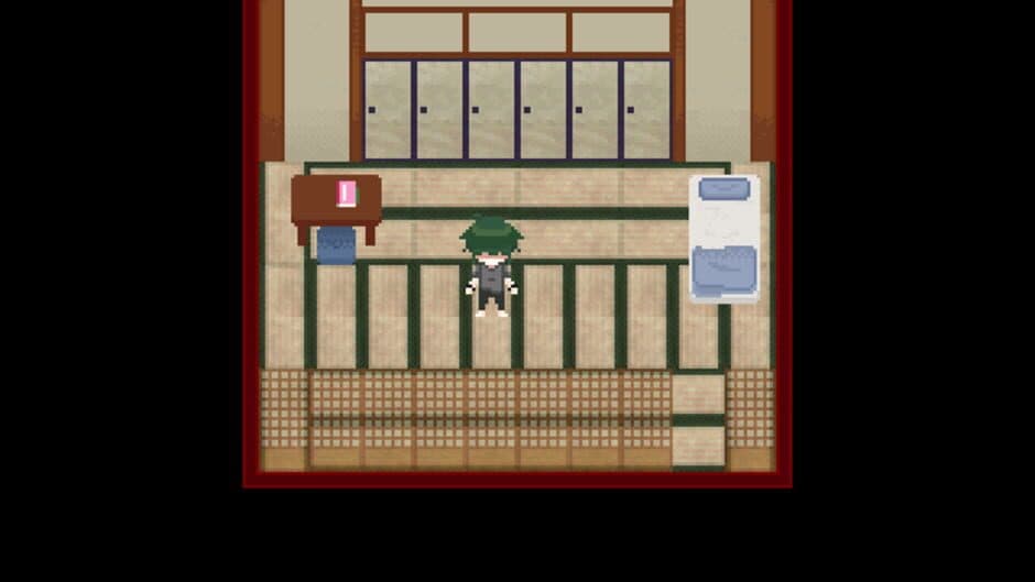 Kou