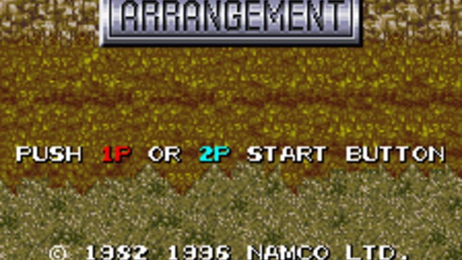 Dig Dug Arrangement