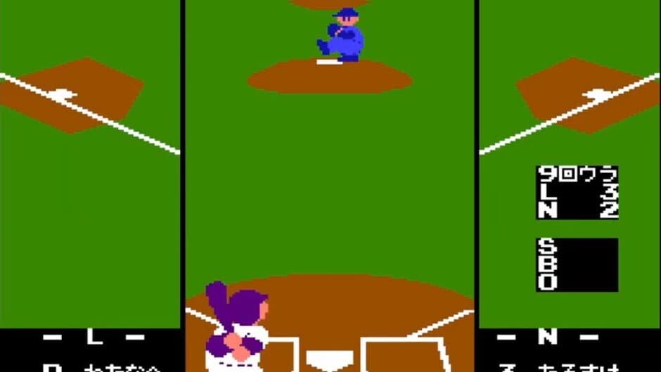 Pro Yakyuu Family Stadium '87
