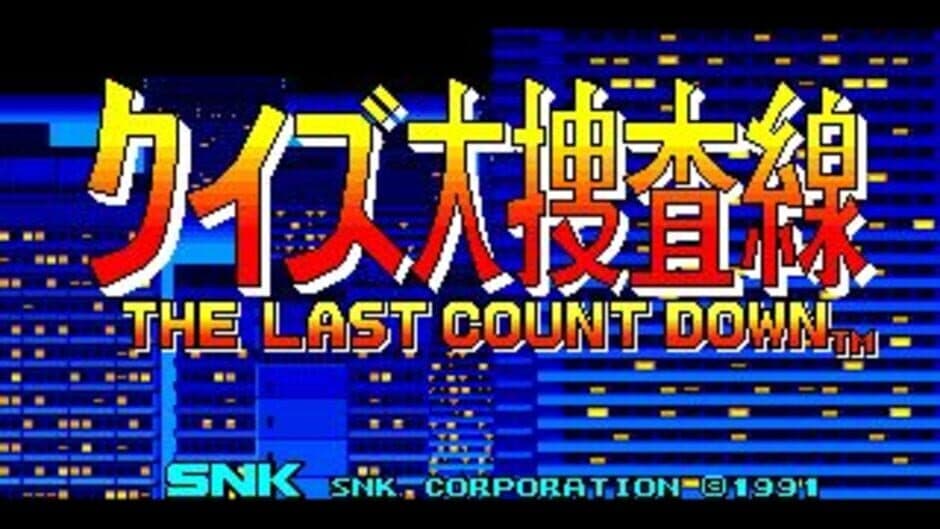 Quiz Daisousa Sen: The Last Count Down