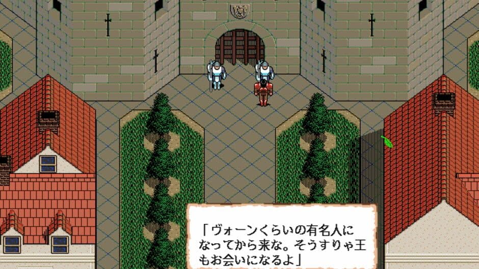 Aggregate screenshot 2