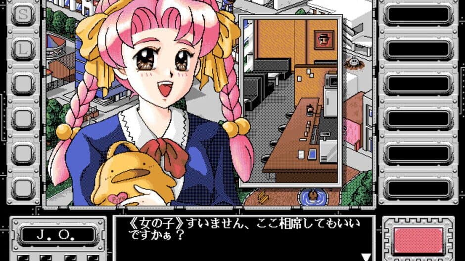 Doppyun Donpisha screenshot 5