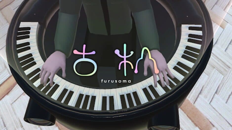 Furusoma screenshot 3