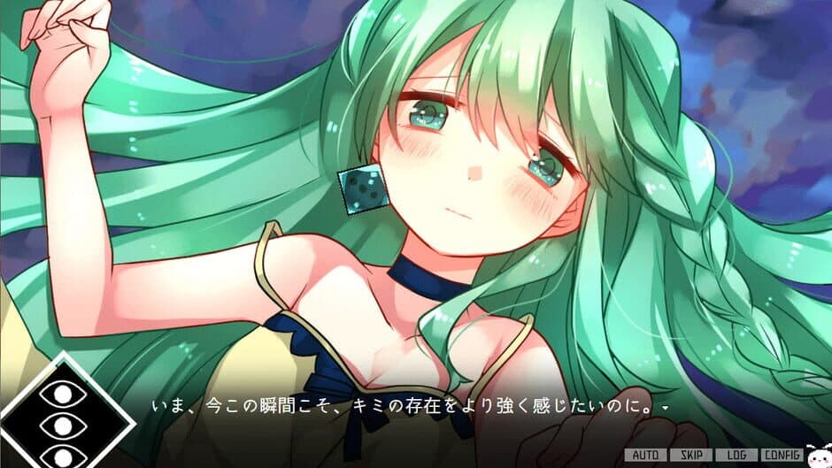 Saikoro Saiko Sebunsu Hebun screenshot 4