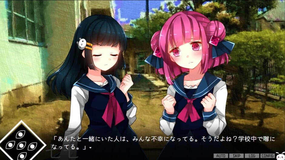 Saikoro Saiko Sebunsu Hebun screenshot 6
