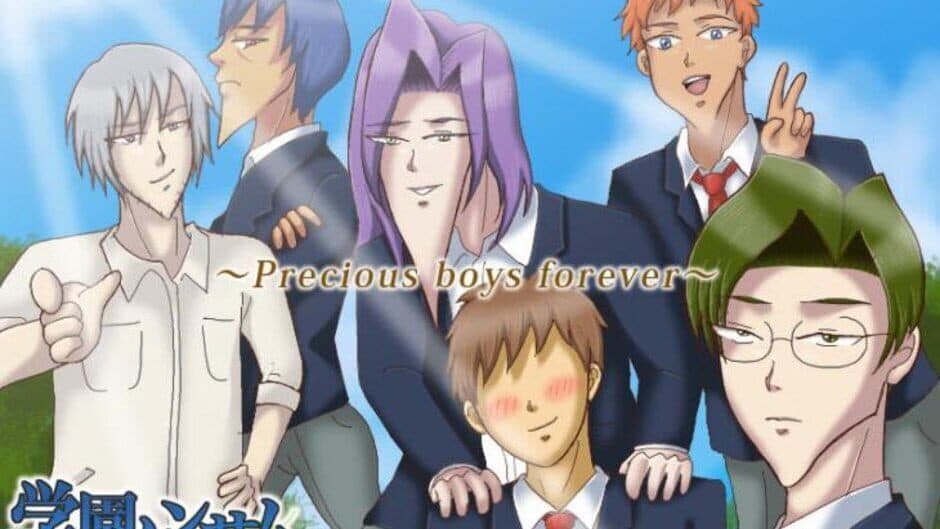 Gakuen Handsome