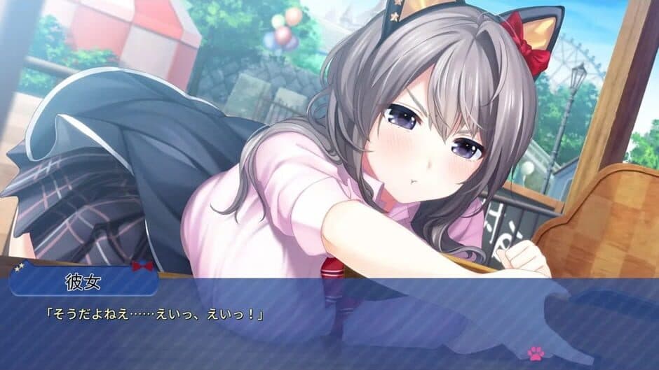 Mikagami Sumika No Seifuku Katsudou screenshot 3