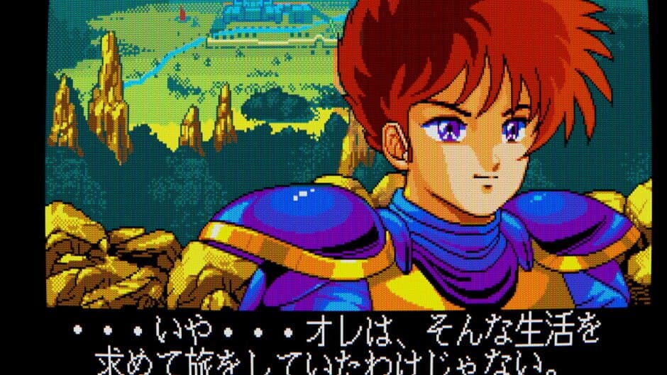 Dragon Knight & Graffiti screenshot 2