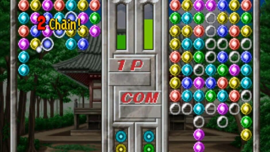 U.P.P. screenshot 5