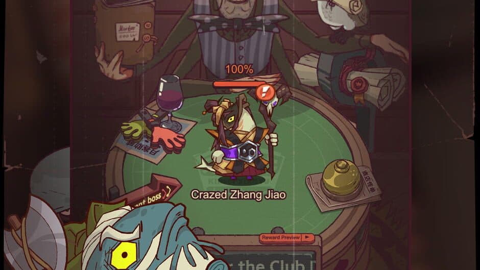 Fish Kingdoms screenshot 5