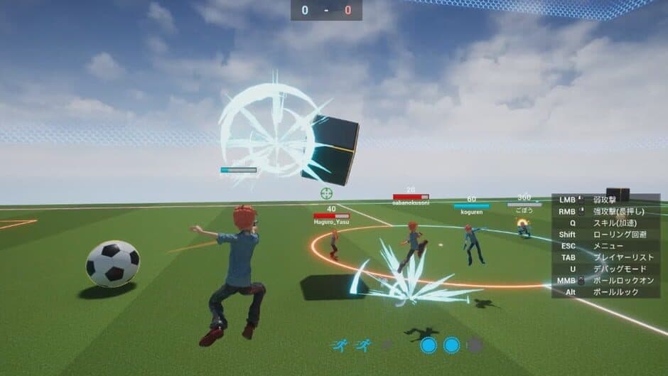 Unbelievaboom! screenshot 2